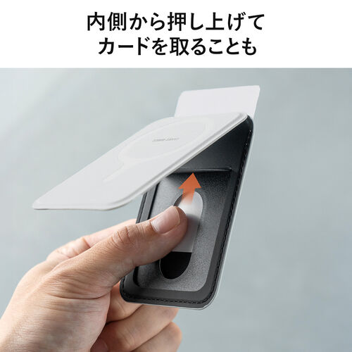 MagSafe対応スマホスタンド（カード収納付き・カードケース・マグネット着脱・ウォレットスタンド・薄型・角度調整・iPhone対応・ブラック）