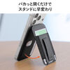 MagSafe対応スマホスタンド（カード収納付き・カードケース・マグネット着脱・角度調整・指フック・iPhone対応・ブラック）