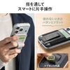 MagSafe対応スマホスタンド（カード収納付き・カードケース・マグネット着脱・角度調整・指フック・iPhone対応・ブラック）