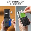 MagSafe対応スマホスタンド（カード収納付き・カードケース・マグネット着脱・角度調整・指フック・iPhone対応・ブラック）
