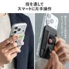MagSafe対応スマホスタンド（カード収納付き・カードケース・マグネット着脱・角度調整・伸縮指フック・iPhone対応・ライトグレー）