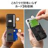MagSafe対応スマホスタンド（カード収納付き・カードケース・マグネット着脱・角度調整・伸縮指フック・iPhone対応・ライトグレー）