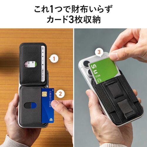 MagSafe対応スマホスタンド（カード収納付き・カードケース・マグネット着脱・角度調整・伸縮指フック・iPhone対応・ライトグレー）