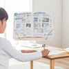 書見台（ブックスタンド・読書台・360度回転式台座・無段階高さ調整・リビング学習・学習台・教科書・参考書・タブレット）
