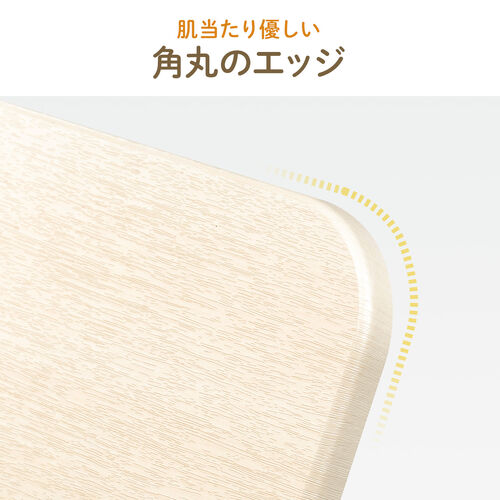書見台（ブックスタンド・読書台・360度回転式台座・無段階高さ調整・リビング学習・学習台・教科書・参考書・タブレット）