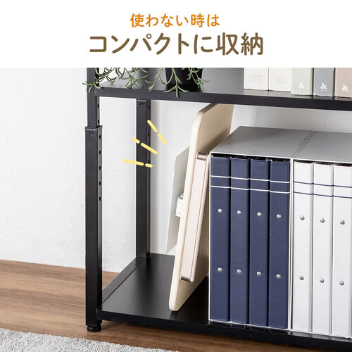 書見台（ブックスタンド・読書台・360度回転式台座・無段階高さ調整・リビング学習・学習台・教科書・参考書・タブレット）