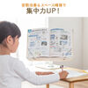 書見台（ブックスタンド・読書台・360度回転式台座・無段階高さ調整・リビング学習・学習台・教科書・参考書・タブレット）