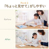 書見台（ブックスタンド・読書台・360度回転式台座・無段階高さ調整・リビング学習・学習台・教科書・参考書・タブレット）