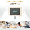書見台（ブックスタンド・読書台・360度回転式台座・無段階高さ調整・リビング学習・学習台・教科書・参考書・タブレット）