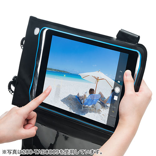 iPad・タブレット対応防水ケース（8インチまで対応・小物ポケット付き・ストラップ付属・防水ポーチ・小銭/カード収納対応・IPX7）