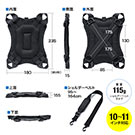 【アウトレット･訳あり・セール】iPad・タブレットケース（ショルダーケース・ハンドホルダー・10インチ・11インチ対応・汎用ケース）