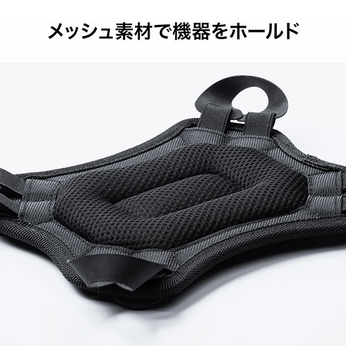 【アウトレット･訳あり・セール】iPad・タブレットケース（ショルダーケース・ハンドホルダー・10インチ・11インチ対応・汎用ケース）