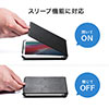 iPad mini 2019年モデル対応ケース（iPad mini 5ケース・360度回転スタンド・スリープ機能対応・ブラック） 