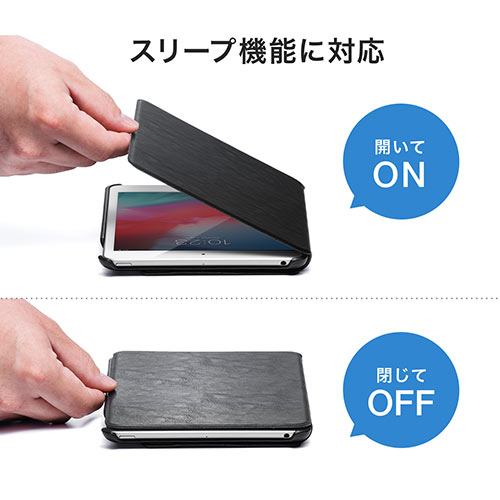 iPad mini 2019年モデル対応ケース（iPad mini 5ケース・360度回転スタンド・スリープ機能対応・ブラック）