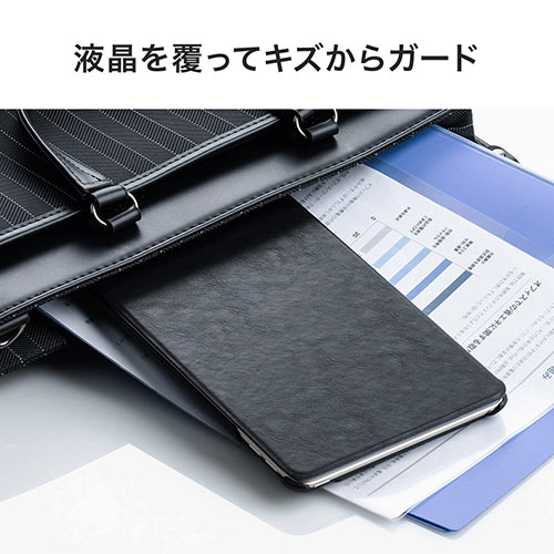 iPad mini 2019年モデル対応ケース（iPad mini 5ケース・360度回転スタンド・スリープ機能対応・ブラック）