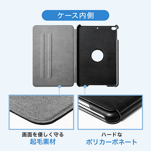 iPad mini 5,ケースつき Amazon | iPad mini5 ケース Ztotop レザー製 ポケット付き
