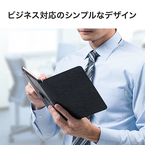 iPad mini 2019年モデル対応ケース（iPad mini 5ケース・360度回転スタンド・スリープ機能対応・ブラック）