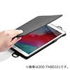 iPadベルトケース（スタンド機能・画板タイプ・ベルトポーチ・ショルダーベルト付きケース・iPad mini 2019専用）