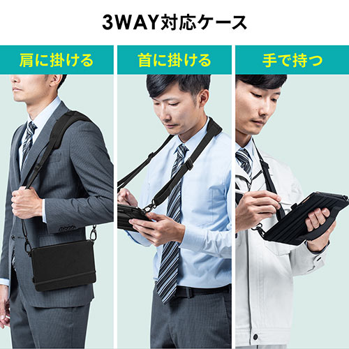 iPadベルトケース（スタンド機能・画板タイプ・ベルトポーチ・ショルダーベルト付きケース・iPad mini 2019専用）