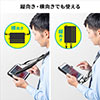 iPadベルトケース（スタンド機能・画板タイプ・ベルトポーチ・ショルダーベルト付きケース・iPad mini 2019専用）