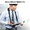 iPadベルトケース（スタンド機能・画板タイプ・ベルトポーチ・ショルダーベルト付きケース・iPad mini 2019専用）