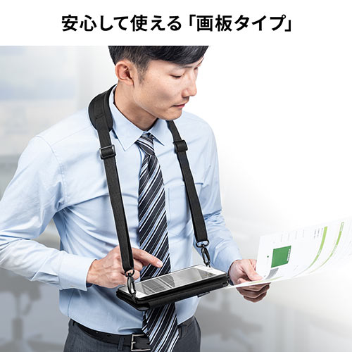 iPadベルトケース（スタンド機能・画板タイプ・ベルトポーチ・ショルダーベルト付きケース・iPad mini 2019専用）