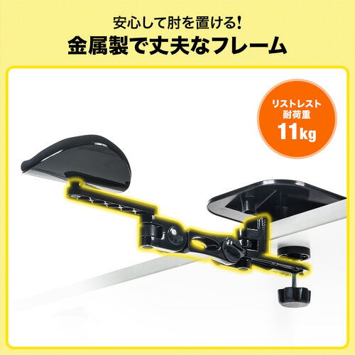 aerocoach アームレスト　※替えパット付 アームレストパッド | EXGEL SEATING LAB エクスジェル