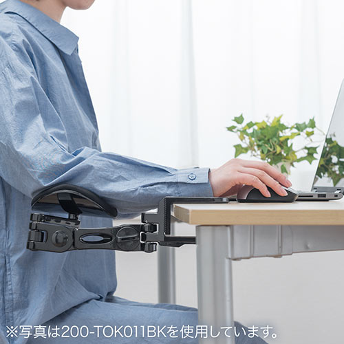 アームレスト ホワイト EZ2-TOK011W Amazon | イーサプライ アームレスト 肘置き エルゴノミクス
