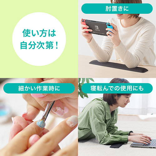 リストレスト（フルキーボード用・手首・腱鞘炎防止・疲労軽減・クッション・幅45.3cm）