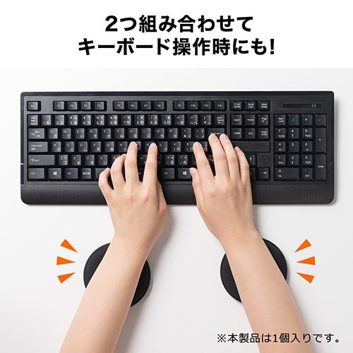 Aelfox リストレスト 2 エレコム MOH-012BK リストレスト COMFY ダブルタイプ ブラック