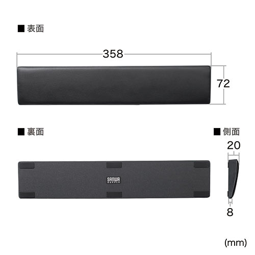 【アウトレット･訳あり・セール】リストレスト クッション 腱鞘炎防止 ゲーミング 疲労軽減 手首 ノートパソコン用 キーボード用 幅35.8cm エルゴノミクス
