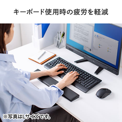 【アウトレット･訳あり・セール】リストレスト クッション 腱鞘炎防止 ゲーミング 疲労軽減 手首 ノートパソコン用 キーボード用 幅35.8cm エルゴノミクス