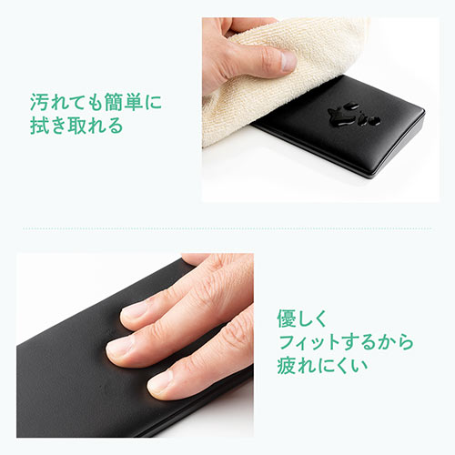 【アウトレット･訳あり・セール】リストレスト クッション 腱鞘炎防止 ゲーミング 疲労軽減 手首 ノートパソコン用 キーボード用 幅35.8cm エルゴノミクス