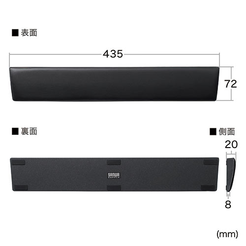 リストレスト クッション 腱鞘炎防止 ゲーミング 疲労軽減 手首 ノートパソコン用 キーボード用 幅43.5cm エルゴノミクス