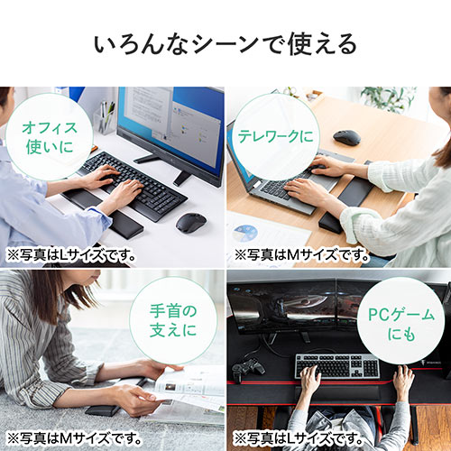 リストレスト クッション 腱鞘炎防止 ゲーミング 疲労軽減 手首 ノートパソコン用 キーボード用 幅43.5cm エルゴノミクス