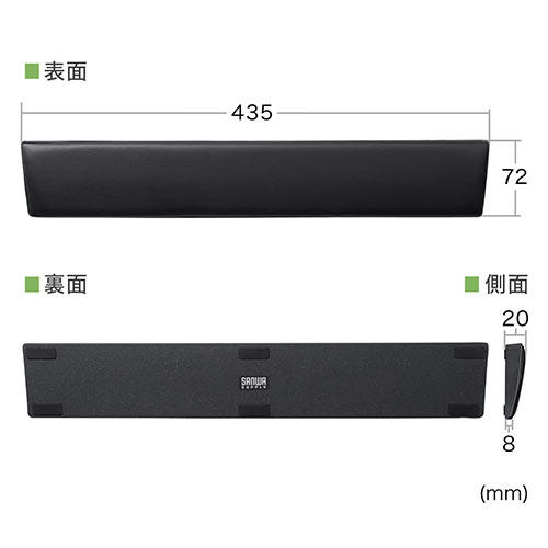 リストレスト クッション 腱鞘炎防止 ゲーミング 疲労軽減 手首 ノートパソコン用 キーボード用 幅43.5cm エルゴノミクス