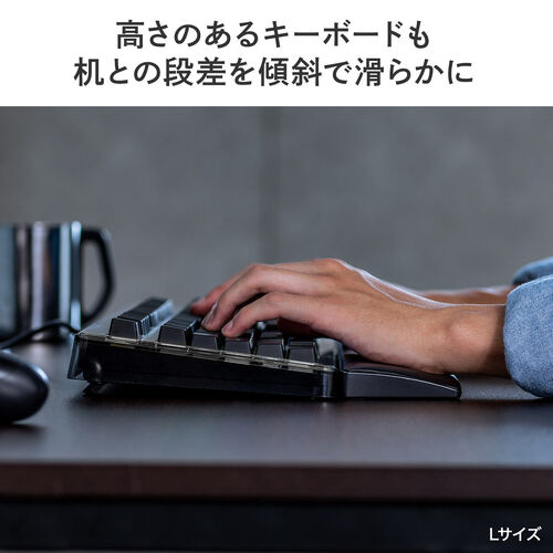 リストレスト（クッション・腱鞘炎防止・ゲーミング・疲労軽減・手首・ノートパソコン用・キーボード用・幅32.5cm・エルゴノミクス）