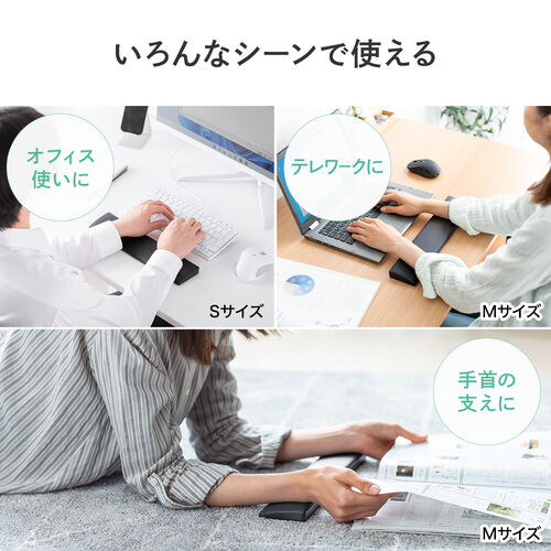 リストレスト（クッション・腱鞘炎防止・ゲーミング・疲労軽減・手首・ノートパソコン用・キーボード用・幅32.5cm・エルゴノミクス）