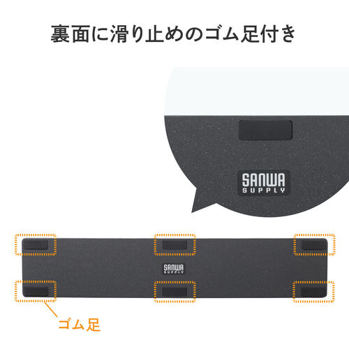 リストレスト（クッション・腱鞘炎防止・ゲーミング・疲労軽減・手首・ノートパソコン用・キーボード用・幅32.5cm・エルゴノミクス）
