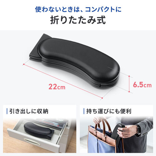 リストレスト（キーボード マウス兼用・ロング ショート 可変式・疲労軽減・幅約44.5cmから最大68cm・柔らかクッション・すべり止め付き・PU素材・ブラック）