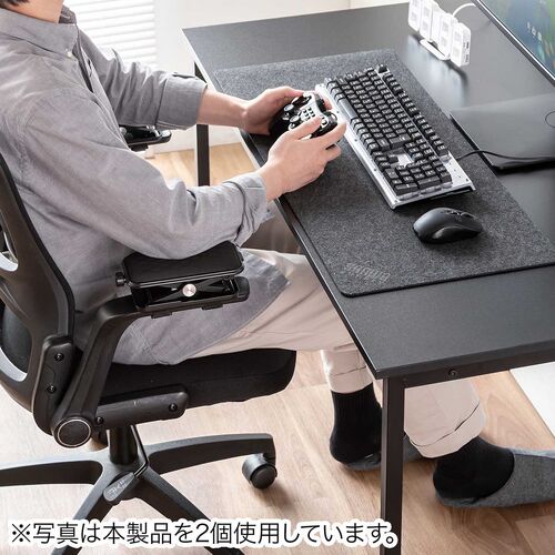 肘置き（アームレスト・高さ調節可能・低反発クッション・疲労軽減・取付簡単・面ファスナー取付・椅子・ブラック）