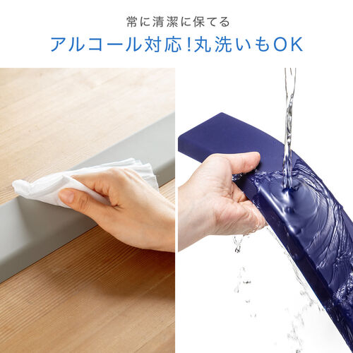 リストレスト（シリコン製・UVコーティング・幅42cm・フルキーボード対応・リブ構造・簡単お手入れ・アームレスト・ブルー）