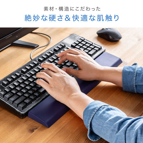 リストレスト（シリコン製・UVコーティング・幅42cm・フルキーボード対応・リブ構造・簡単お手入れ・アームレスト・グレー）