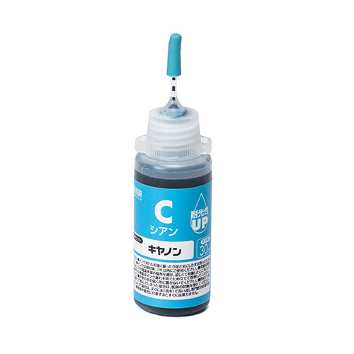 詰め替えインク BCI-320/321/325/326/350/351/370/371/380/381（シアン・30ml）