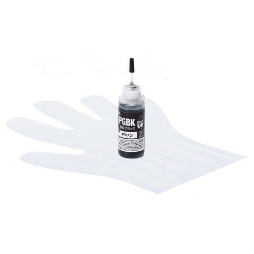 詰め替えインク BCI-320/321/325/326/350/351/370/371/380/381（顔料ブラック・30ml）