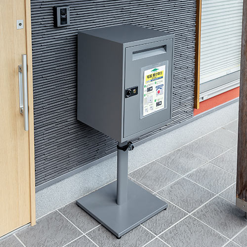 宅配ボックス/EZ3-DLBOX016専用設置台(高さ可動式) EZ3-DLBOX016OP