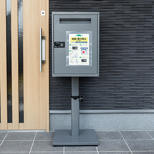 宅配ボックス/EZ3-DLBOX016専用設置台(高さ可動式) EZ3