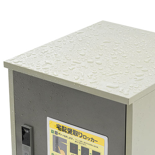 宅配ボックス アプリ連動 大容量90L ダークシルバー（置き配・戸建て・アプリ管理・スチール）