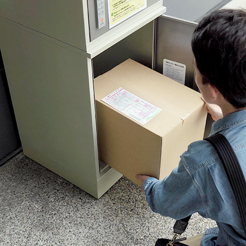 宅配ボックス アプリ連動 大容量90L ダークシルバー（置き配・戸建て・アプリ管理・スチール）