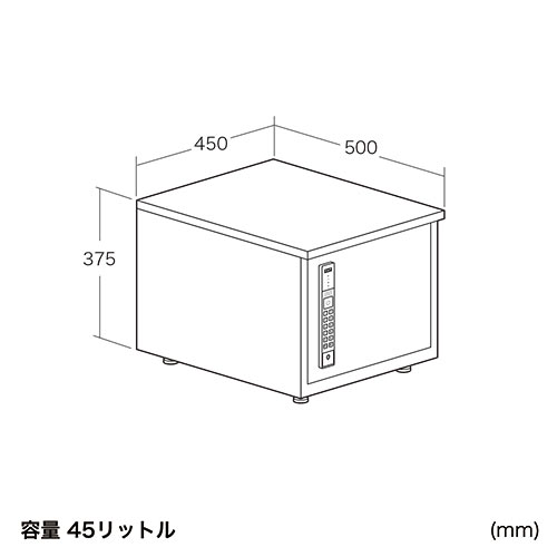 宅配ボックス 大容量54L ダークシルバー（置き配・戸建て・アプリ連動・アプリ管理・スチール）